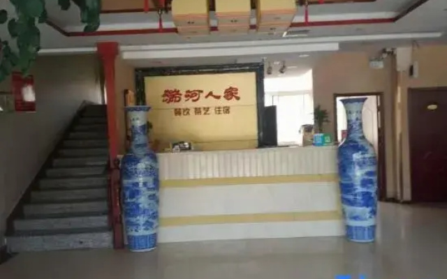 Tuanhe Renjia Themed Homestay (Tuanhe East Road)