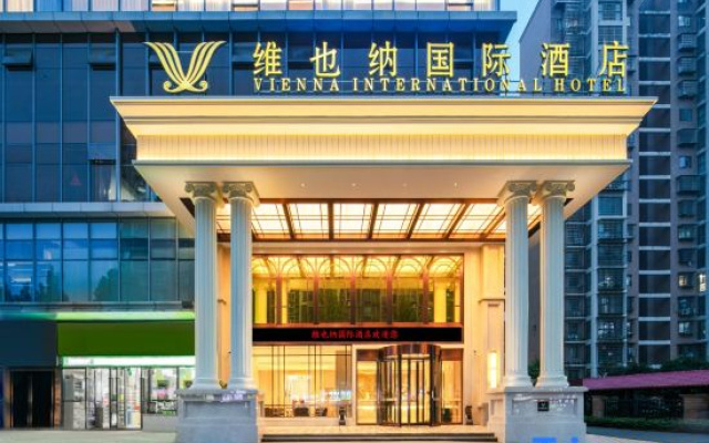Vienna International Hotel (Lugu High-tech Zone Jiashanhu Park)