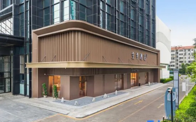 JI Hotel (Yantai Golden Beach Zhenhua Shopping Center) – Exterior – Yantai