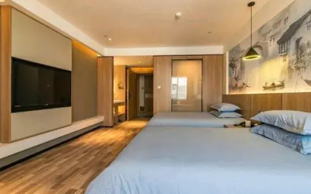 Yuehai Qianxi Boyuan Hotel (Yiwu International Trade City Branch)
