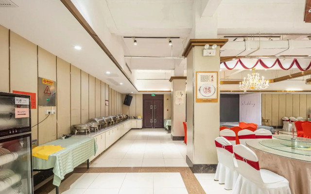 Starway Hotel Luan Shucheng Saifu