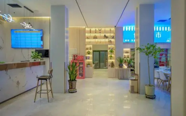 Luoyang Jinshang Hotel (Beijiao Airport)