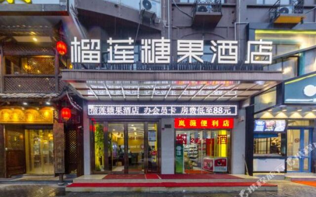 Home Inn Paibai.Cloud (Sijing Park)