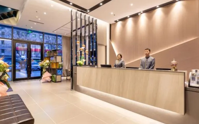 Homeinn Selected Hotel (Shenyang Hunnan 21st Century Building Subway Station) – Lobby – Shenyang