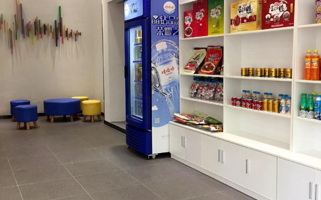 7 Days Inn Huaihua Zhijiang Pedestrian Street Branch