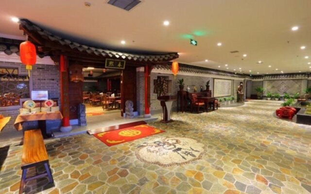 Yangzhou Chenmao Jingjiang Hotel