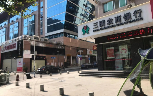 Sanming Four Seasons Sunshine Theme Inn