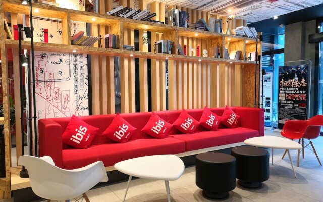 Ibis Hangzhou Future Sci-tech City Hotel