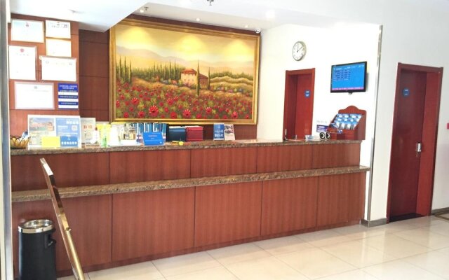 Hanting Express Chengdu Longhu Branch