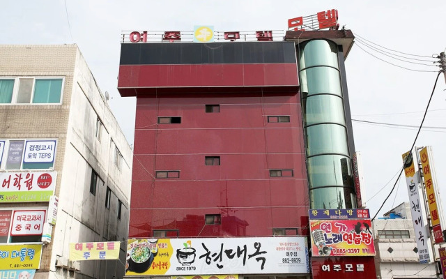 Yeoju Inn Motel