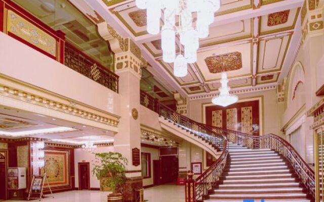 Lhasa U-TSANG HOTEL
