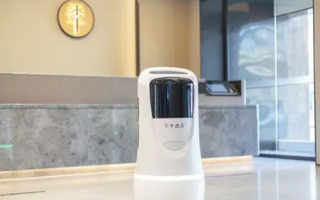 JI Hotel (Zhoukou Huanghe Road)