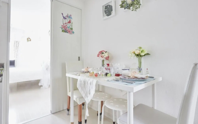 The Green Wonderland Shinjuku