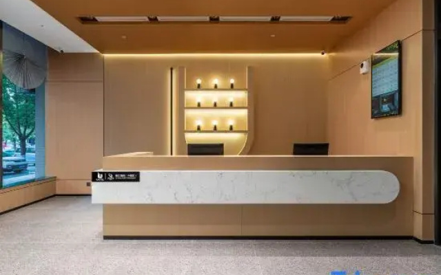 IU Hotel  Chongqing Wuxi Xiaoyao Square Flagship Store