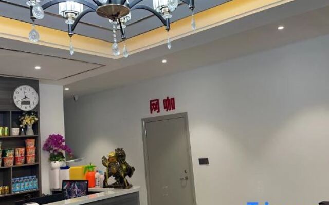 Xinyue Express Hotel