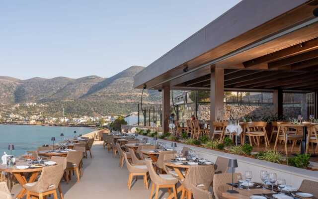 Nana Golden Beach - All Inclusive