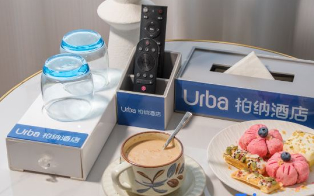 Urba Hotel (Nalati Bus Station Branch)