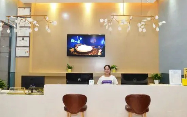 Changsha Xingangwan Hotel