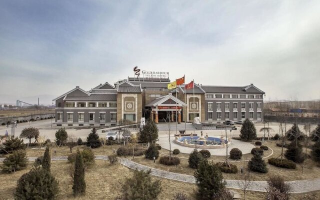 Huangjingang Holiday Hotel