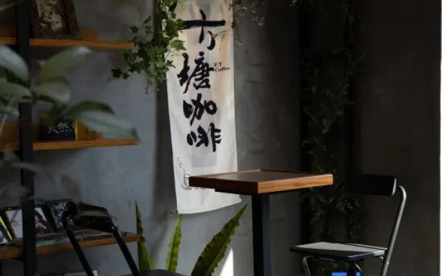 Yifangtang.Ehouse Courtyard Private Hot Spring B&B (Badaling Great Wall Branch)