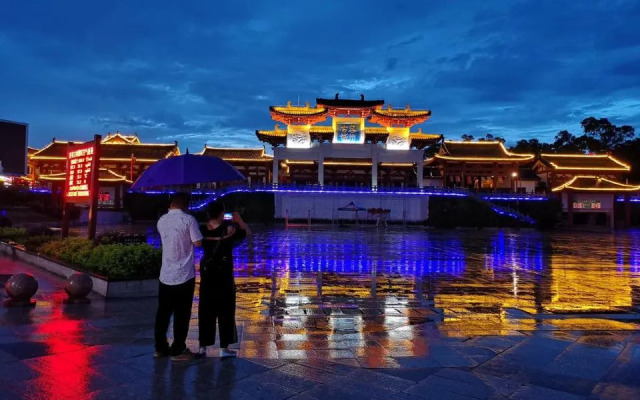 Rong Xian 616 Bian Jie Jiu Dian