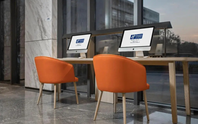 Holiday Inn Express Nanchang Riverside