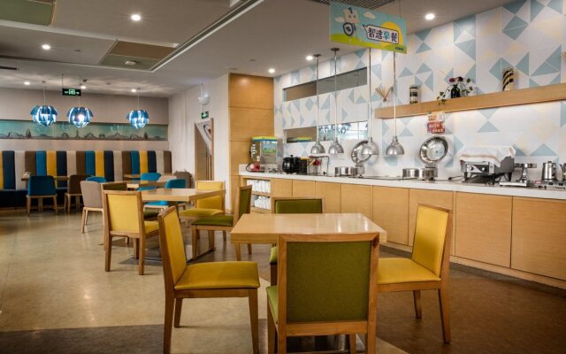Holiday Inn Express Xian North by IHG