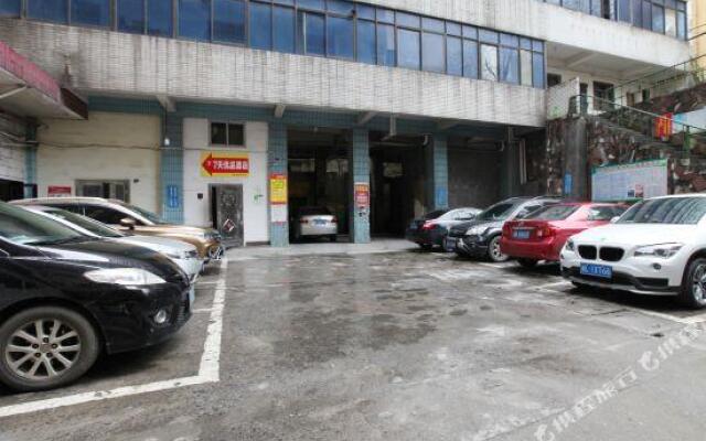 7 Days Premium·Chenzhou Xinglong Pedestrian Stree