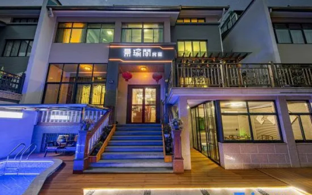 Jingyuge Homestay – Exterior – Huzhou