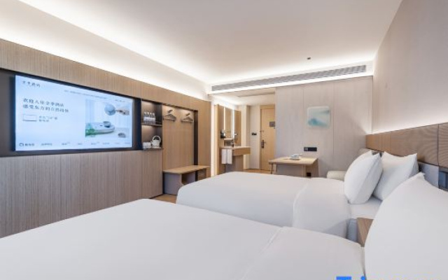 JI Hotel (Haikou Meilan Guojijichang)