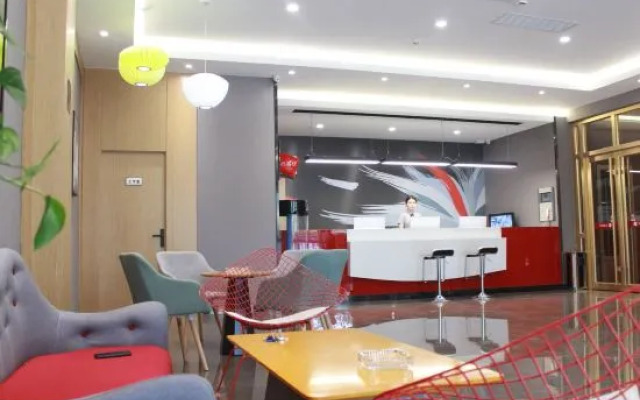 Shankee Hotel (Handan Yongnian Kaifa Road)