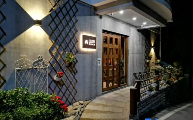 WuGongShan ShanHai Hotel