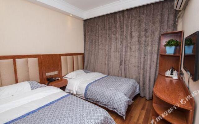 Yilingyi Express Hotel