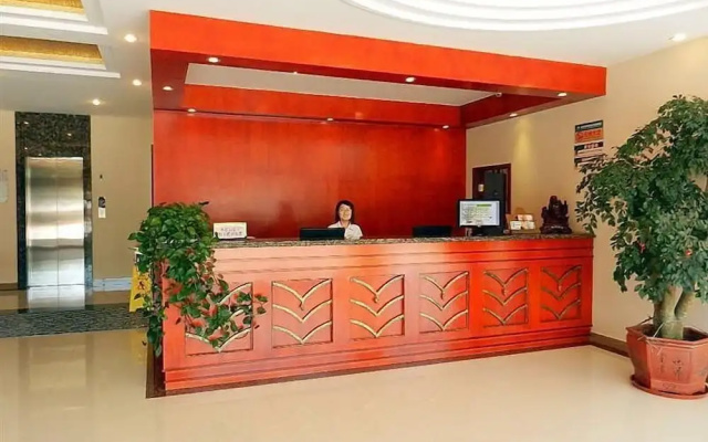 GreenTree Inn Yangzhou South Xindu Road Trade City Express Hotel