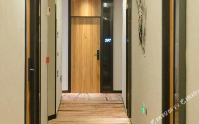 Elong ME Hotel (Xiamen University Shimao Twin Towers)