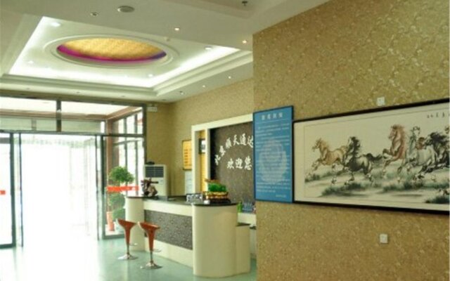 Beijing Shuntian Tongda Hotel