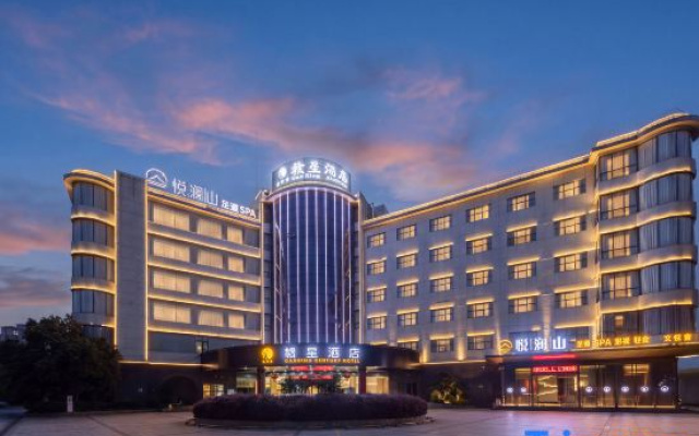 Kunxing Century Hotel (Lotus Plaza) – Exterior – Pingxiang