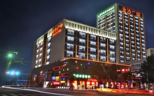 GreenTree Inn Suzhou Industrial Park Qingjian Lake Express Hotel