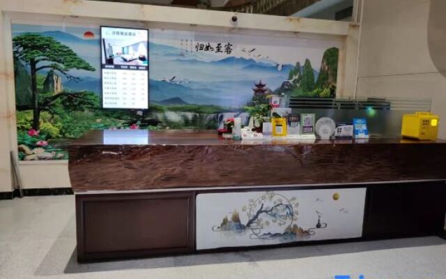 Yueyuan Boutique homestay
