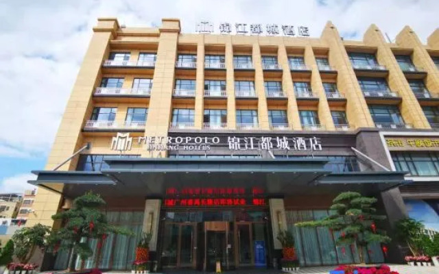Metropolo Hotels(Guangzhou Hanxi Changlong Wanbo Subway Station Store)