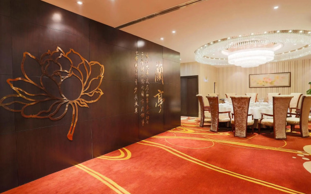 Ritan Hotel Downtown Beijing