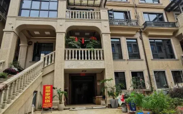 Hangzhou Caicaijia Homestay
