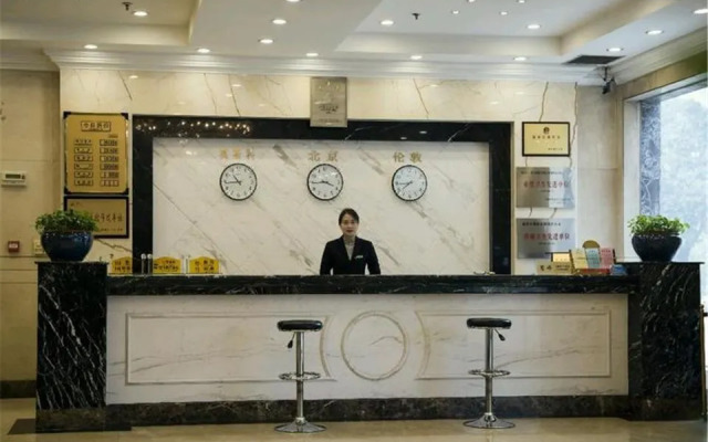 Sheng Tang Hotel