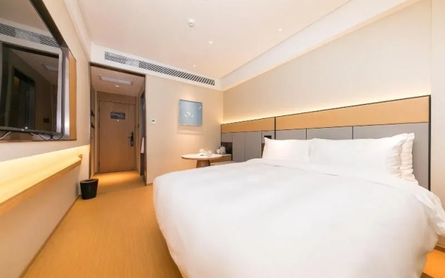 Ji Hotel Shanghai Xinzhuang South Square