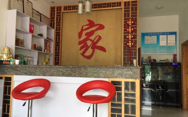 Jining Liangshan Rujia Family Inn