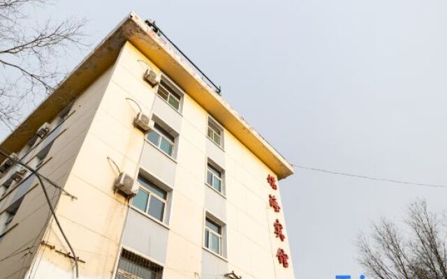 Meihai Hotel Taiyuan