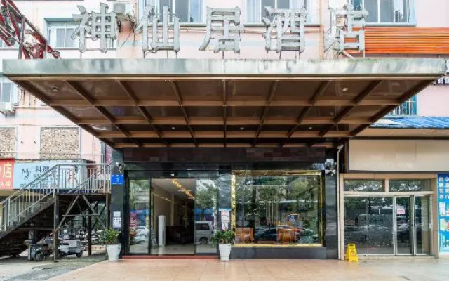 Shenxianju Hotel