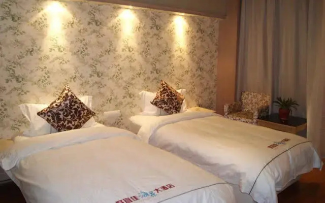 Wave Resort Hotel