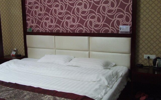 Huafu Business Hotel