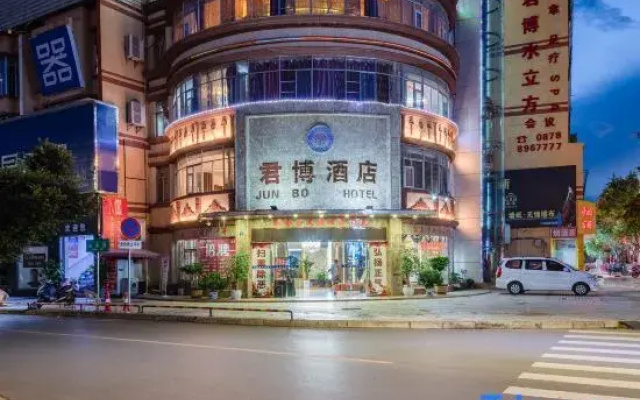 Junbo Hotel